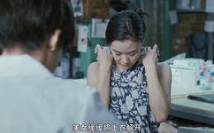 すん止め亀头ふたいと的含义